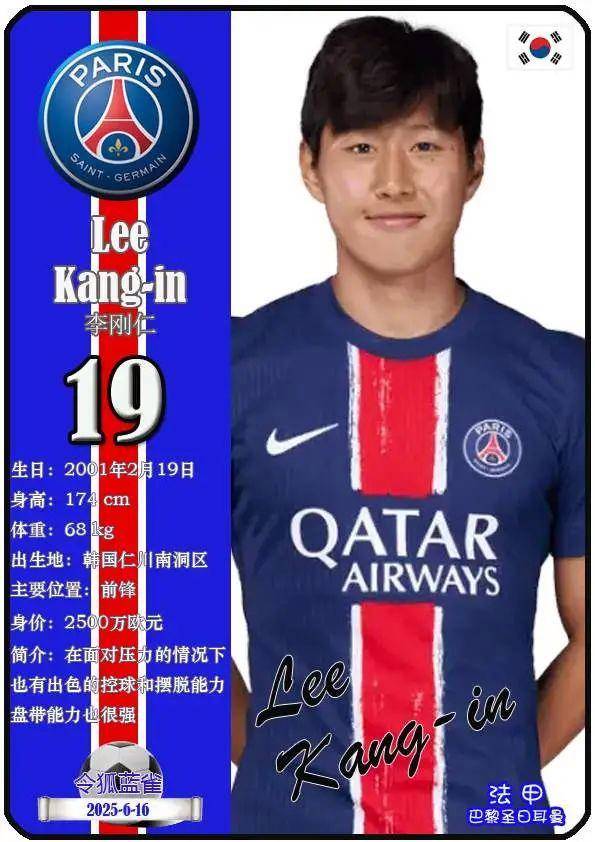 开云体育官网-法甲赛程吃紧，纽卡斯尔赛前调整名单，管理层满意，临场指挥获称赞(纽卡斯尔历史最佳阵容)